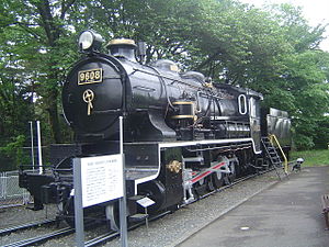 Class 9600 locomotive 9608 preserved in the Ōme railway park