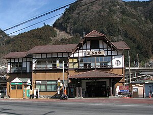 JREast-Okutama-Station.jpg