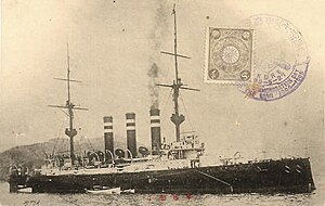 Jepang cruiser Iwate.jpg