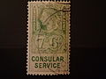 KG VI Consular Service Revenue Stamp 02.JPG