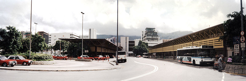 File:Kaitak allview.jpg