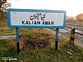 Thumbnail for Kaliam Awan