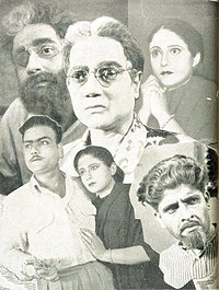 film still Kalo Chhaya (1948).jpg