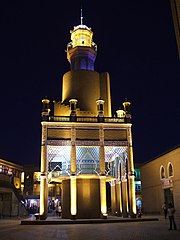Kashgar minaret at night