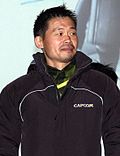 Thumbnail for File:Keiji Inafune 2007.jpg