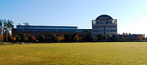 Georgia State University - Wikipedia