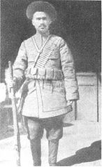 Khotan Amir Nur Ahmad Jan Bughra (1933–1934)