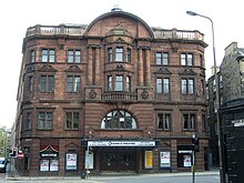 Qirol teatri, Tollkross - geograph.org.uk - 1317671.jpg