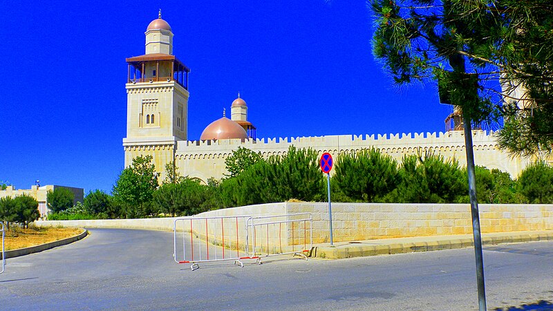 File:King Hussain Mosque 2.JPG
