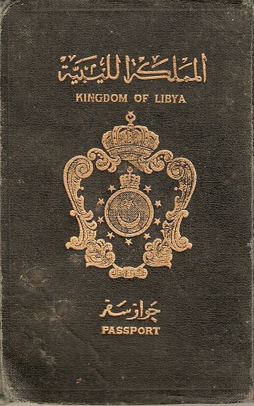 File:Kingdom of Libya Passport.jpg