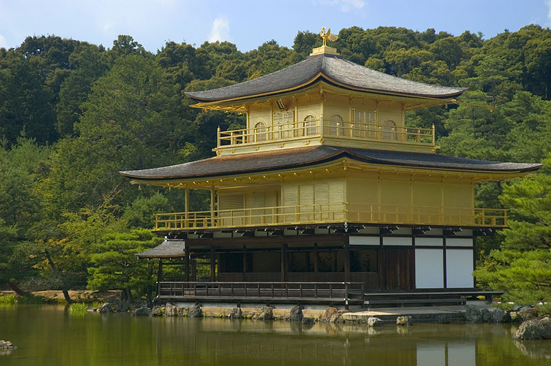 File:Kinkakuji pavilion summer.jpg