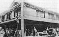 Konishi Gisuke Store in Meiji era.jpg