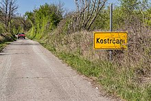 Kostrčani Istra ulaz u mjesto