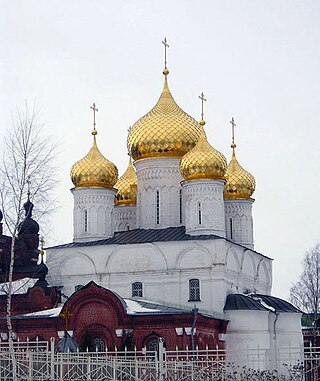 <span class="mw-page-title-main">Diocese of Kostroma</span>