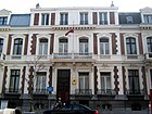 Chancery of the Philippine embassy in The Hague