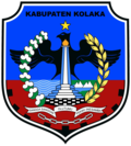 Coat of arms or logo