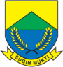 Lambang Kabupaten Cianjur