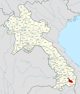 Saysetha District District in Attapu Province, Laos