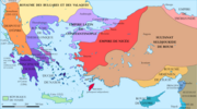 Vignette pour Partitio terrarum imperii Romaniae