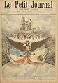 Обкладинка Petit Journal з нагоди франко-російського свята, 1893