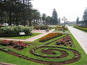 Le parc des villes jumelées Mohammedia.jpg
