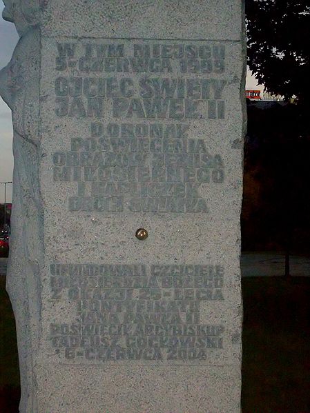 File:Left inscription of Jesus Christ at Piłsudski Square in Gdańsk.jpg