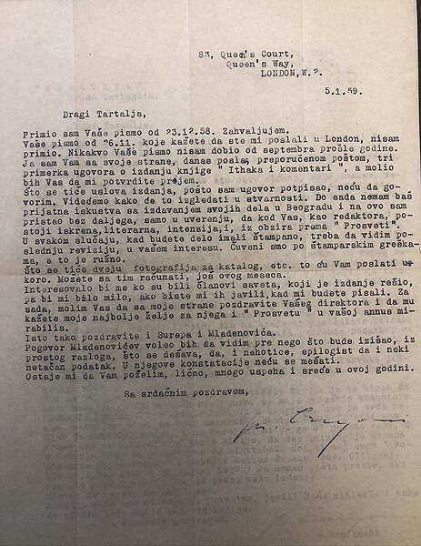 File:Letter of Miloš Crnjanski to Gvido Tartalja, 1959.jpg