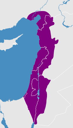 Árabe Levantino: Variedade do árabe falado no Levante mediterráneo