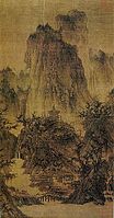 Li Cheng. Buddhist Temple in Mountain (ca.960, Nelson-Atkins)