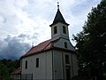 English: Church of the Exaltation of the Holy Cross in Lipowiec Polski: Kościół p.w. Podwyższenia Krzyża Świętego w Lipowcu