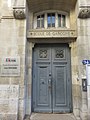 Lyon 6e - Entrée école Jean Rostand (fév 2019).jpg