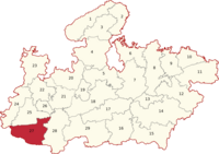 Khargone Lok Sabha constituency