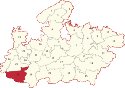 Madhya Pradesh Lok Sabha constituencies (Khargone highlighted).png