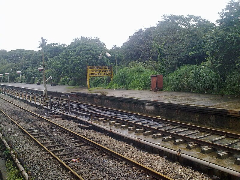 File:Mangalore Junction 3.jpg