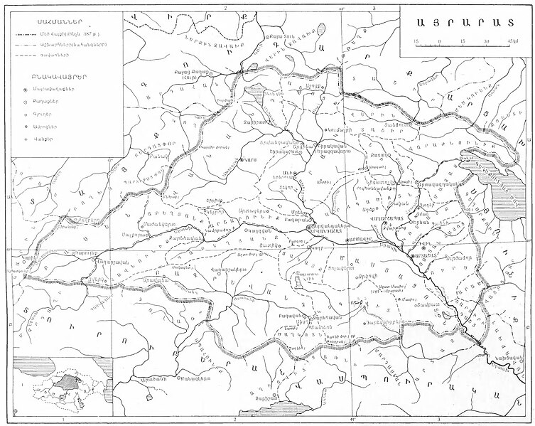 File:Map of Ayrarat - Soviet Armenian Encyclopedia.jpg