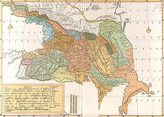 Map of Vakhushti Bagrationi in Russian clearly shows three Ingush societies: Kisti (Kist), Tsurtsuki (Dzurdzuki), Ghligvi (Gligvi) as parts of one country and Chechens (Chachans) as part of Daghestan without common border with the Ingush