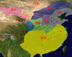 Пізня Янь: історичні кордони на карті