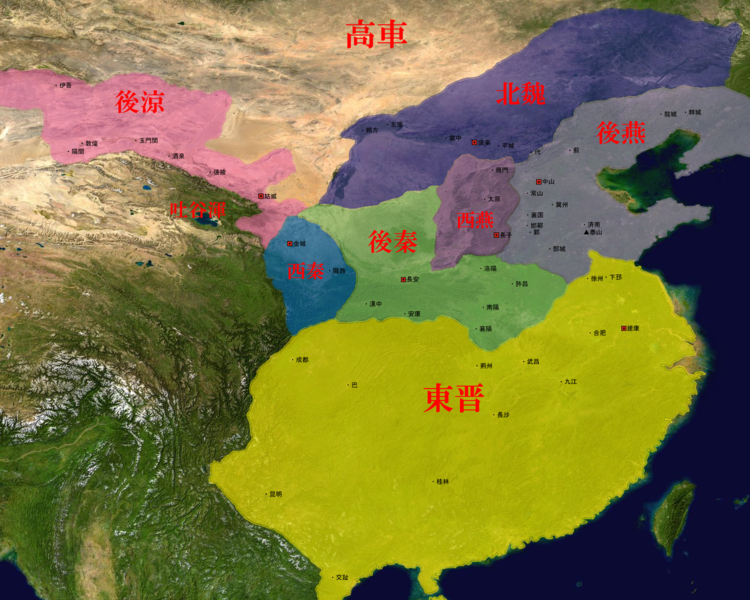 ファイル:Map of Sixteen Kingdoms 6.png