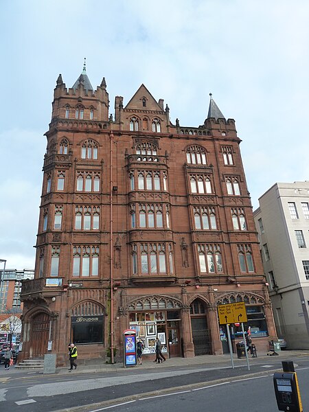 File:MarineInsuranceBuildingBelfast.JPG