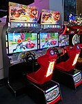 Miniatura para Mario Kart Arcade GP DX