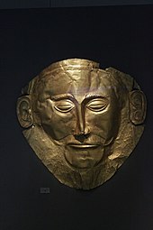 Masque d'Agamemnon