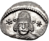 Meherdates coin.png