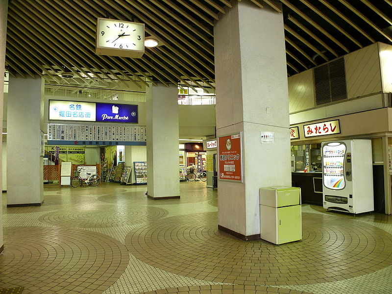 File:Meitetsu Horita Station 07.JPG