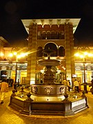 Entrance fountain