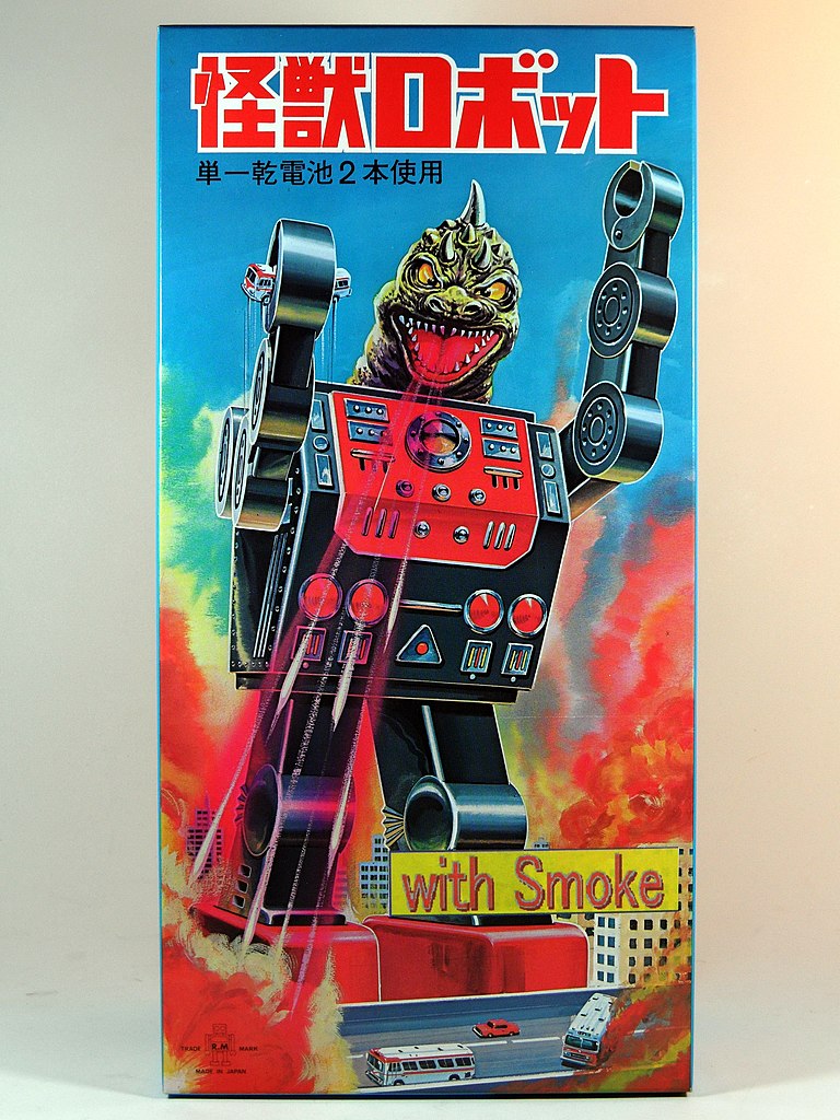 File:Metal House – Smoking Kaiju Robot (スモーキング怪獸ロボット 