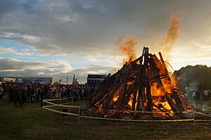 Праздник Летнего Солнцестояния