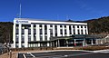 Minamiise Municipal Hospital.jpg