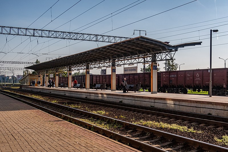 File:Minsk-Southern railway station 03.jpg