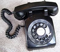 黒電話 Wikipedia