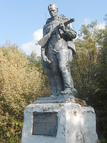 File:Monument in Hannivka in Nosivka Raion 09.JPG